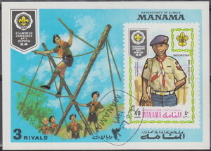 Scout from Indonesia