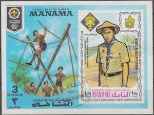 Scout from the Philippines