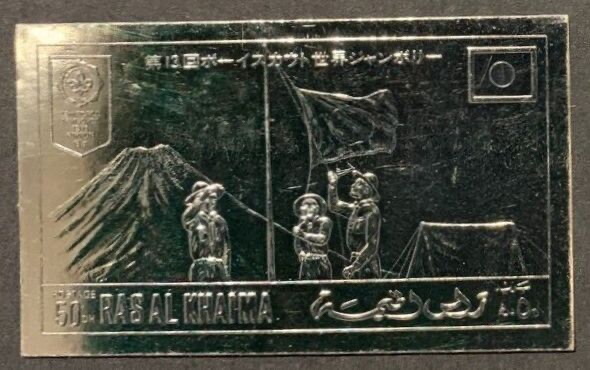 Flag hoisting — silver foil