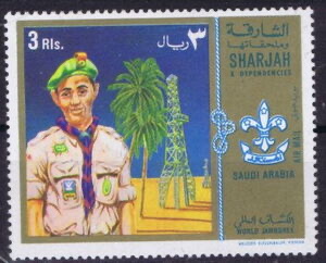 Scout from Saudi Arabia