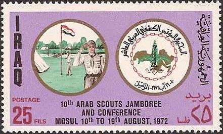 Scout salute and emblem