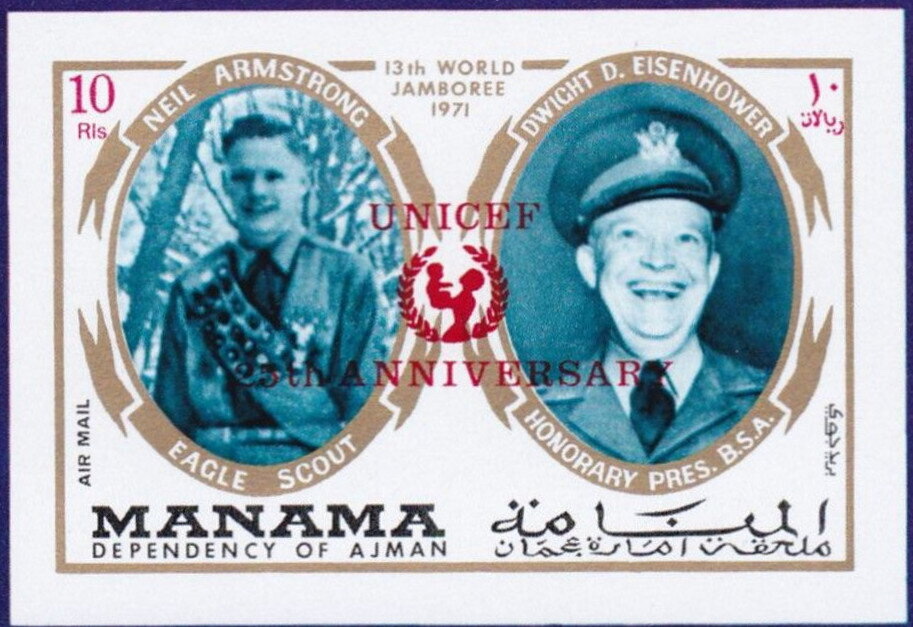 Armstrong and Eisenhower — cut-out, imperforate