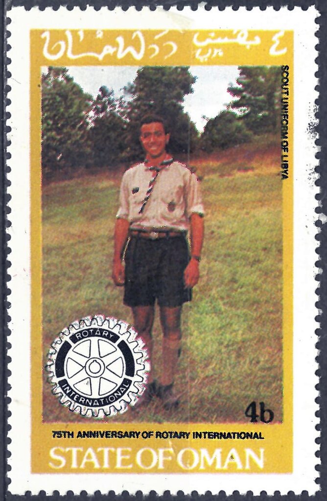 Scout uniform of Libya