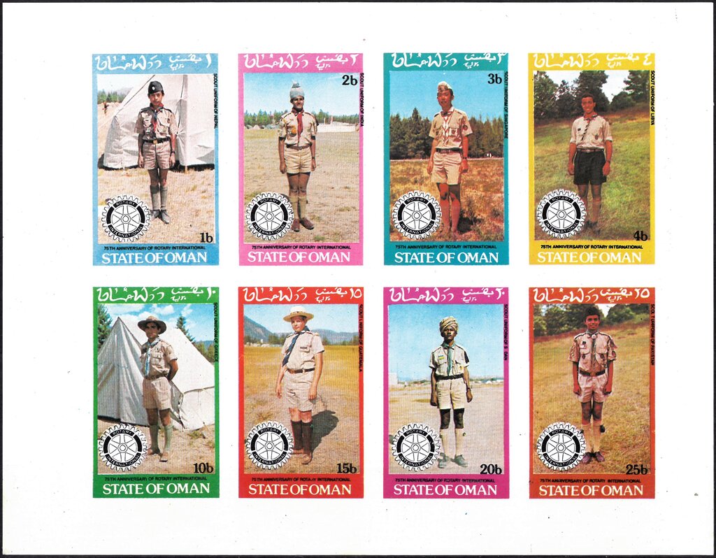 Imperforate miniature sheet of the eight stamps (80 b)