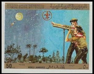 Scouts at a telescope — imperforate