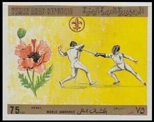 Fencers and poppy — imperforate