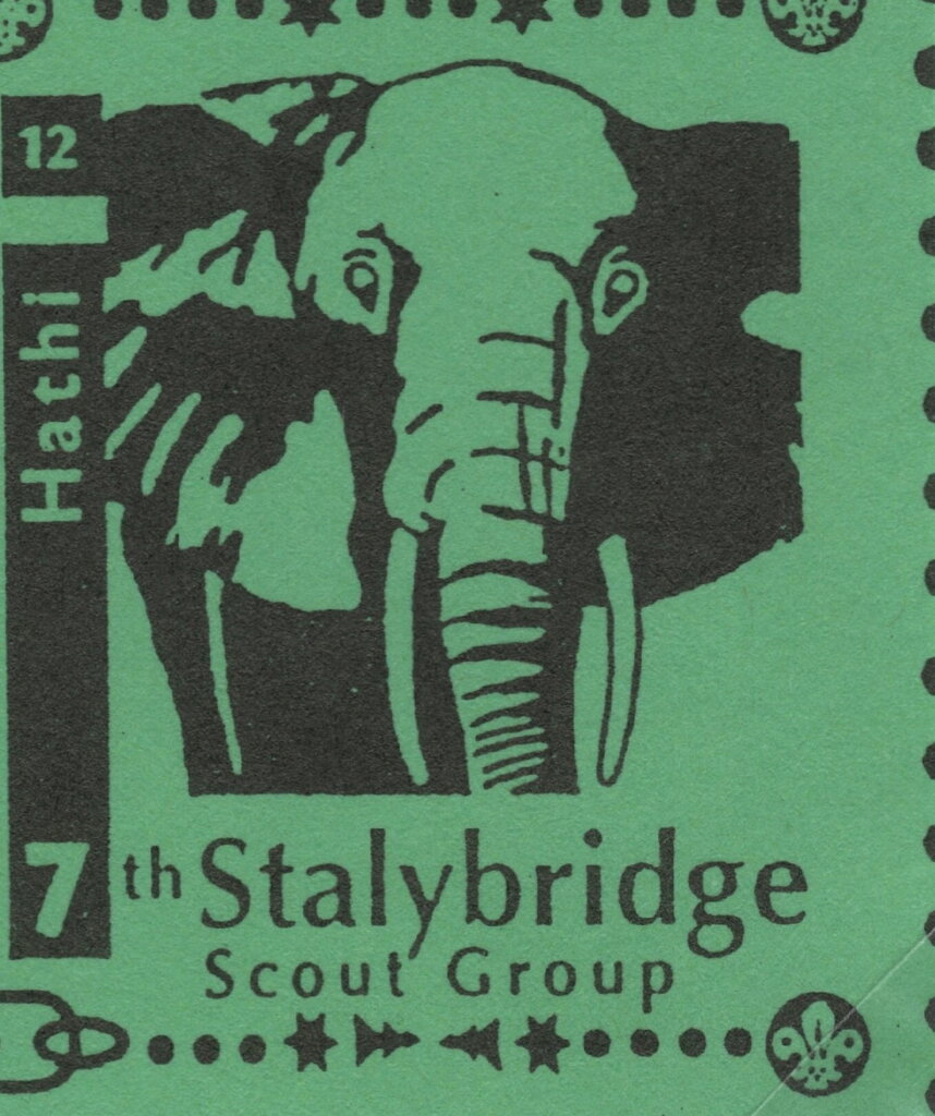 Hathi