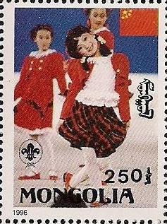 Peoples Republic of China