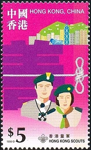 Scouting in Hong Kong