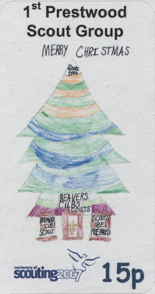 Christmas Tree
